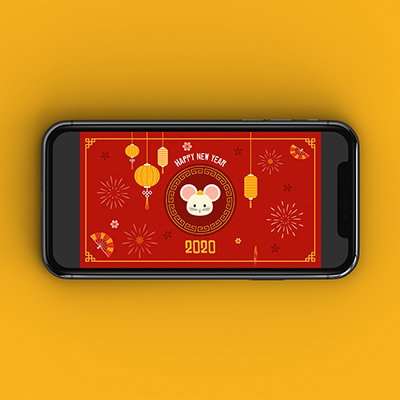 Nouvel An Chinois animation